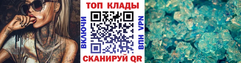 Купить Калининец АМФ  Конопля  COCAIN 