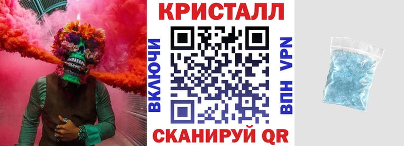 KRAKEN ССЫЛКА  Калининец  АМФ VHQ 