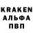 Амфетамин 97% Helkar