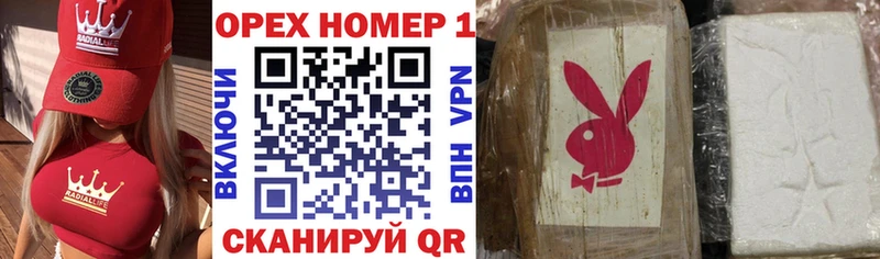 COCAIN Боливия  ссылка на мегу ссылка  Калининец 