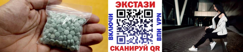 блэк спрут маркетплейс  Калининец  Экстази TESLA 