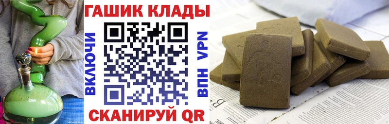 Гашиш индика сатива  кракен ССЫЛКА  Калининец 