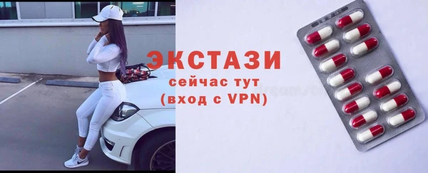 кокаин Белоозёрский