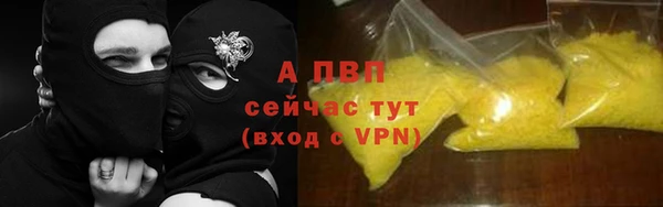 кокаин Белоозёрский