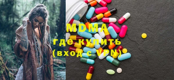 кокаин Белоозёрский