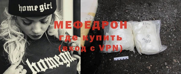 гидропоника Богданович
