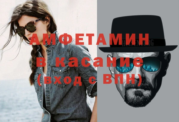 кокаин Белоозёрский