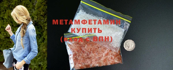 кокаин Белоозёрский