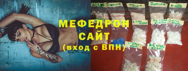гидропоника Богданович