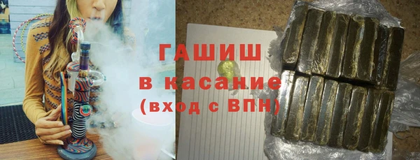 кокаин Белоозёрский