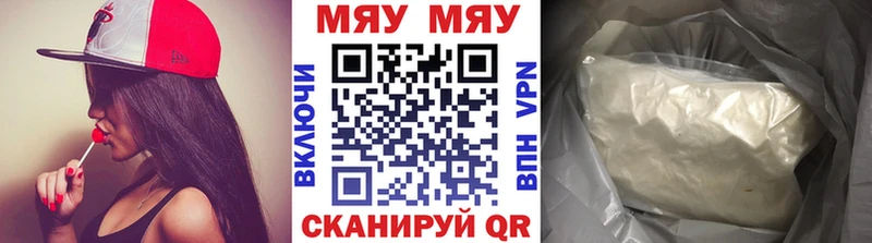 МЕФ 4 MMC  Калининец 