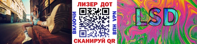 хочу   Калининец  Марки N-bome 1,8мг 